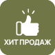 Акция