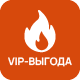 Акция