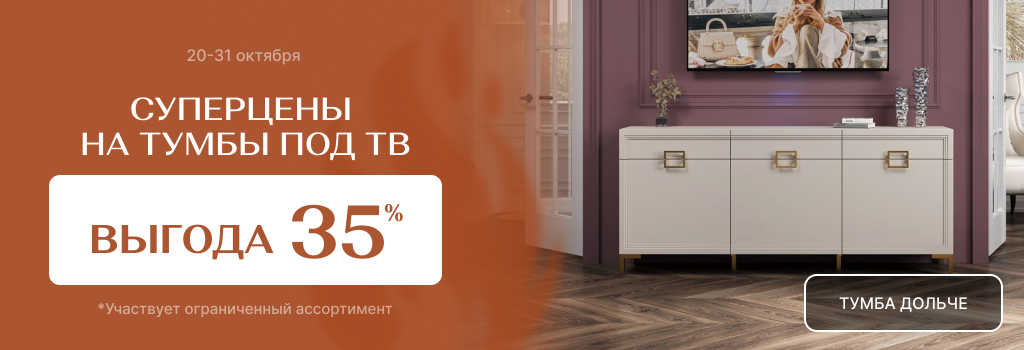 1024x350.png 1024x350.png